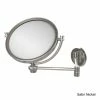 Hot Sale 🤩 Allied Brass 8-inch Wall-mounted Extending Make-up Mirror With 3X Magnification And Twist Accent 🔥 2 Hot Sale 🤩 Allied Brass 8-inch Wall-mounted Extending Make-up Mirror With 3X Magnification And Twist Accent 🔥 -Allied Brass Sales unnamed file 1802