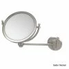 Coupon ⌛ Allied Brass 8-inch Wall-mounted Make-up Mirror With 4X Magnification 👏 2 Coupon ⌛ Allied Brass 8-inch Wall-mounted Make-up Mirror With 4X Magnification 👏 -Allied Brass Sales unnamed file 1907
