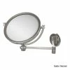 Budget ๐ฏ Allied Brass 8 Inch Wall Mounted Extending Make-Up Mirror 2X Magnification With Twist Accent - 8"D Polished Chrome ๐งจ 2 Budget ๐ฏ Allied Brass 8 Inch Wall Mounted Extending Make-Up Mirror 2X Magnification With Twist Accent - 8"D Polished Chrome ๐งจ -Allied Brass Sales unnamed file 3436