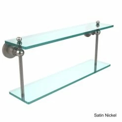 Cheap ❤️ Allied Brass Astor Place Collection Brass And Glass 22-inch 2-tiered Shelf 🎉 -Allied Brass Sales unnamed file 4577